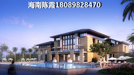 >2022海口買房解讀