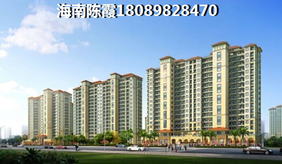 榮昱·月亮灣房子質量怎么樣？