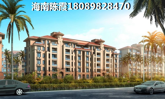 海南哪些地方適合買房養老？1