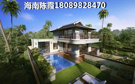 金海鼎熙園二手房在售小戶型