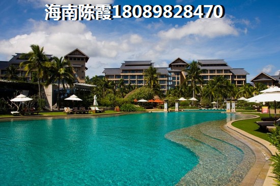 直隸海郡房價為什么這么低？1