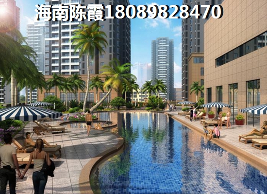 憑海臨江花園養(yǎng)老怎么樣