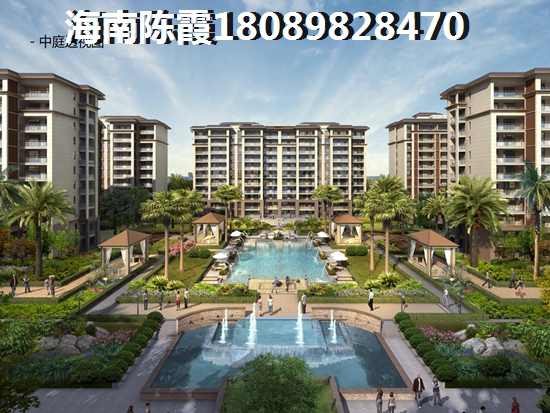慶豪·天悅touzi怎么樣？