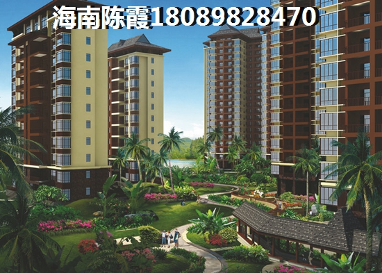 定安春陽花園買房條件解讀，海南定安所有地方房地產XG嗎？