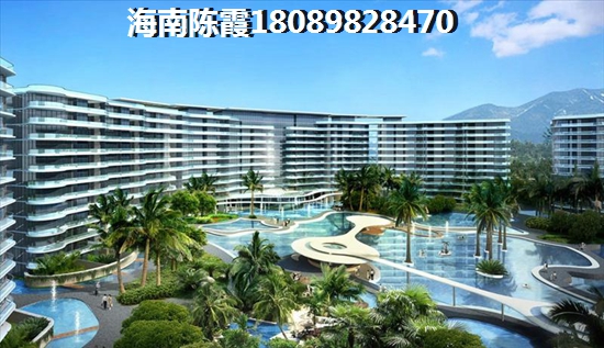 海南臨高房產touzi價紙2022