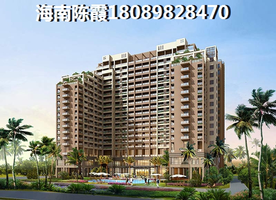 澄邁房價2022小戶型價格！