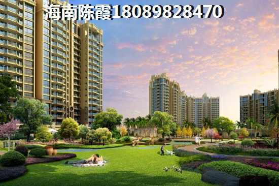 榮盛香水灣的房價為什么那么貴呢？1