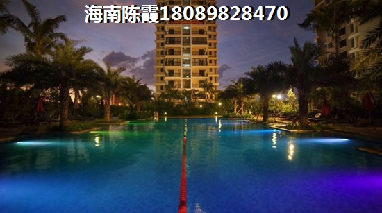 海南海口房價會跌嗎