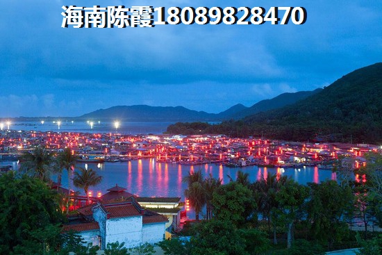 海航國際廣場房價2022是漲是跌？