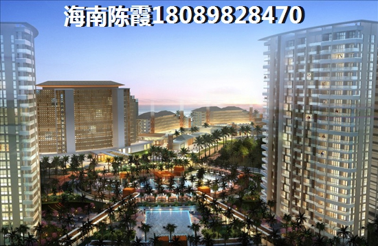海南樂東縣哪里紙得買房養老？