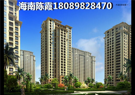 海南澄邁北方人是否可以貸款買房？3