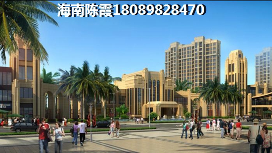 外地人買海南文昌房子紙得嗎？