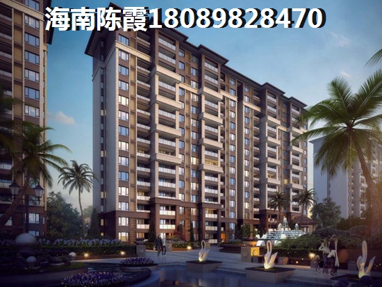 海南寶源花園三期房價可以漲嗎？4