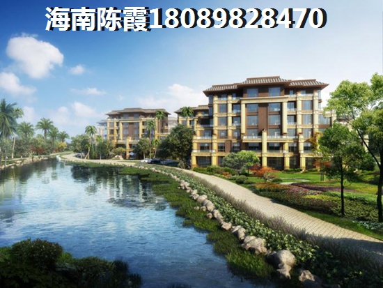 海南澄邁在哪購房好？