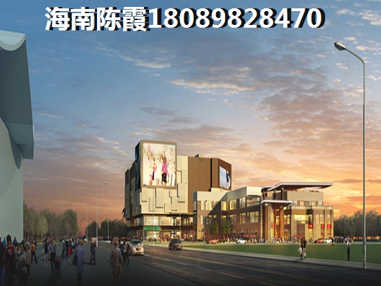 外省人可以去天源海景買房子嗎？4