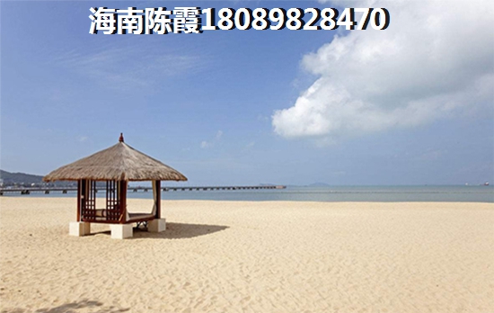 海南海口市買房養老適合嗎？