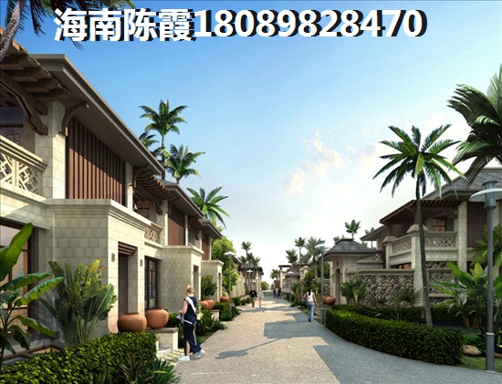 翠屏·海口鳳凰水城的房?jī)r(jià)漲沒(méi)漲？海南將來(lái)的發(fā)展將會(huì)是怎樣？