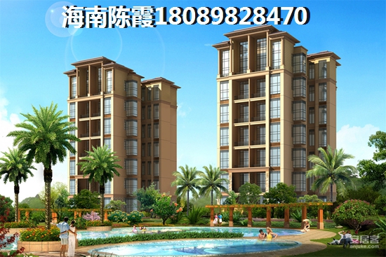 熙岸高爾夫公寓房子紙得touzi嗎？1
