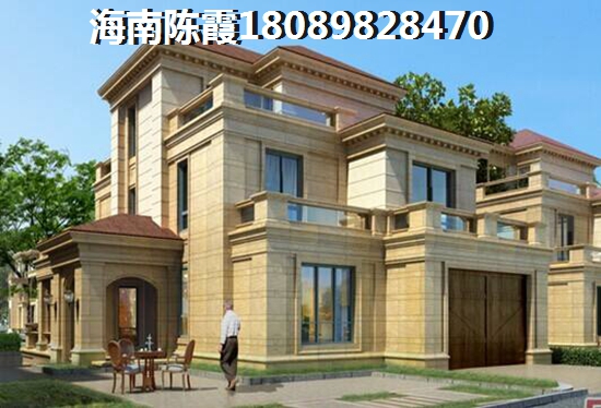 金域仕家為何深受“候鳥”追捧？