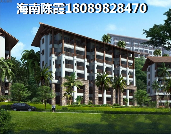 >2022海口買房解析