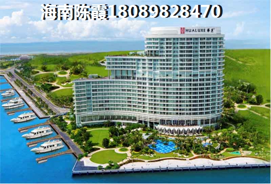 2023要不要在海墾·金湖壹號買房？