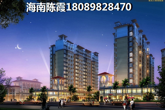 >2023五指山買房指南