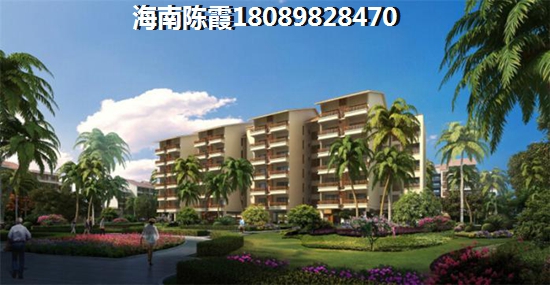 海鵬比鄰灣房子怎么樣？1