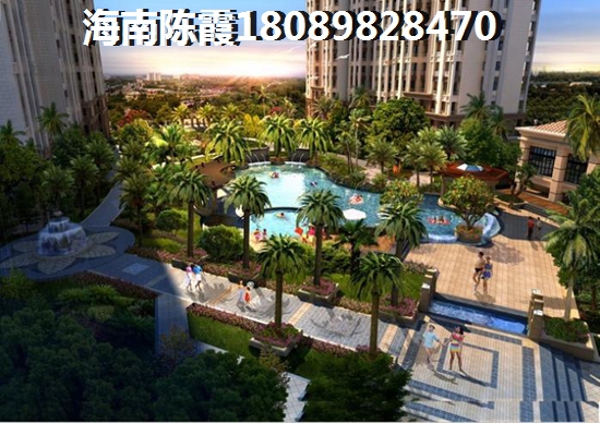 吉林人在海南瓊中買房后悔的原因~
