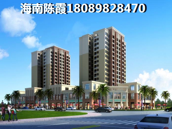 天悅國際買房如何做預算？1