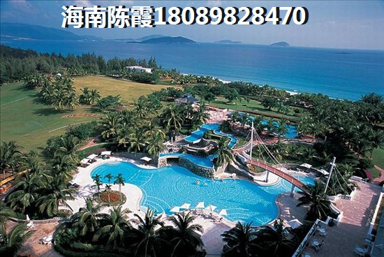 海南江海郡適合自住嗎？1