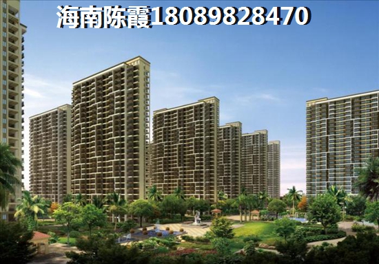 中漢大廈適合養老嗎？有什么戶型？