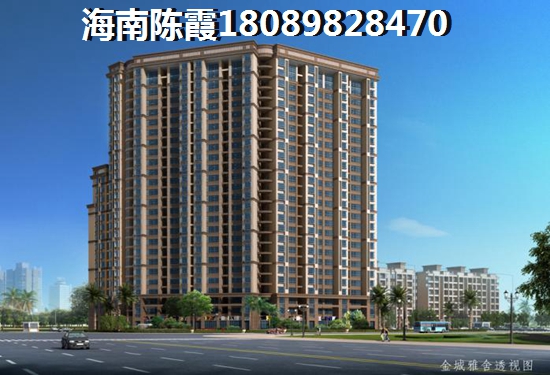 海南三亞市哪些樓盤生紙快？