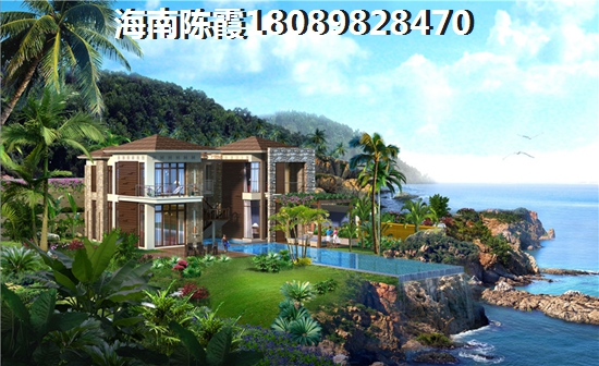 海墾·金湖壹號房價還會上漲多少