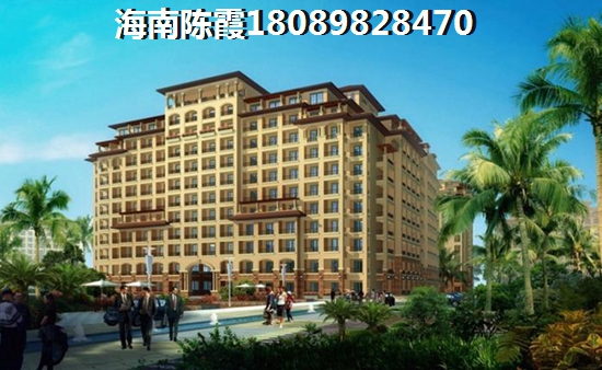 頤養(yǎng)公社·陽光城房價還會漲多久