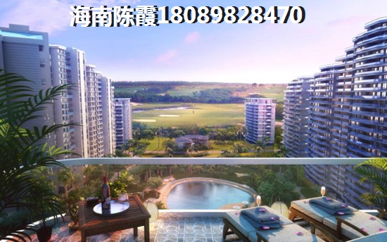 海南?？诮窈笫裁从星熬? title=