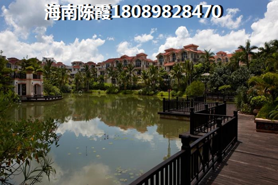 南楓禪墅樣板房視頻~1