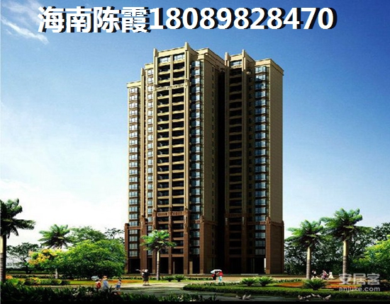 義方家園房?jī)r(jià)均價(jià)