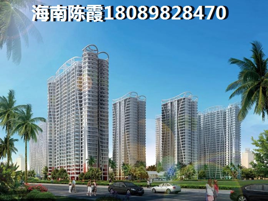 文昌天成文錦里海景房2023合適買嗎？