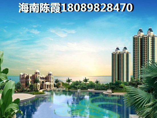 現(xiàn)在去和貴濱江中心買房會(huì)后悔嗎？3