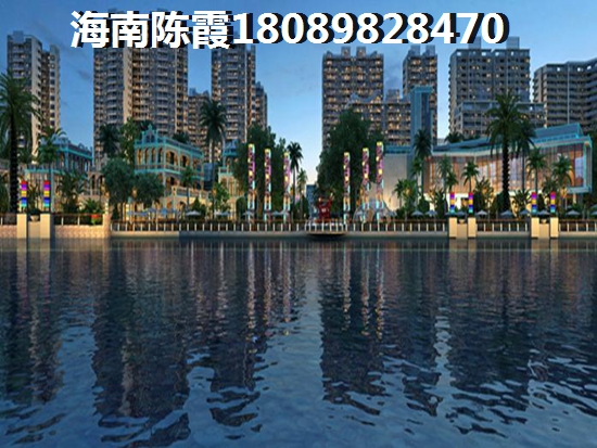 洋浦國際航運大廈VS天御灣分析對比