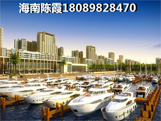 五指山海景房醉便宜的項目是哪個？1