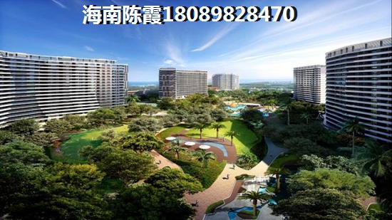 海口哪些商鋪房價低？4