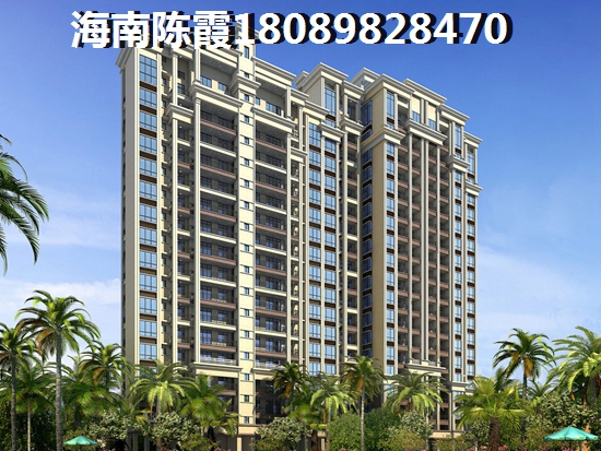 珠江·儷豪適合養老嗎？有小戶型嗎？