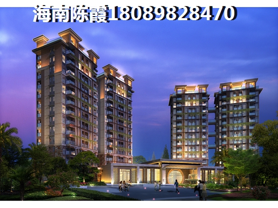福隆·海福灣買(mǎi)房XG令政策細(xì)則~