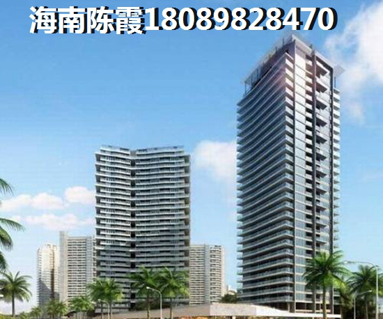 在秀蘭金月灣陽光海這樣買二手房