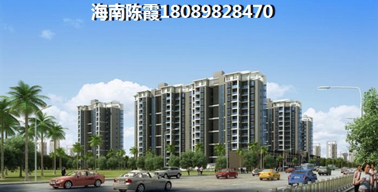 退休去萬寧市買房哪便宜？
