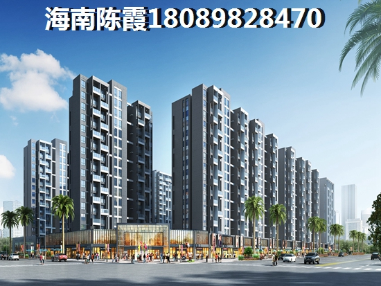 海南2023發展前景怎么樣