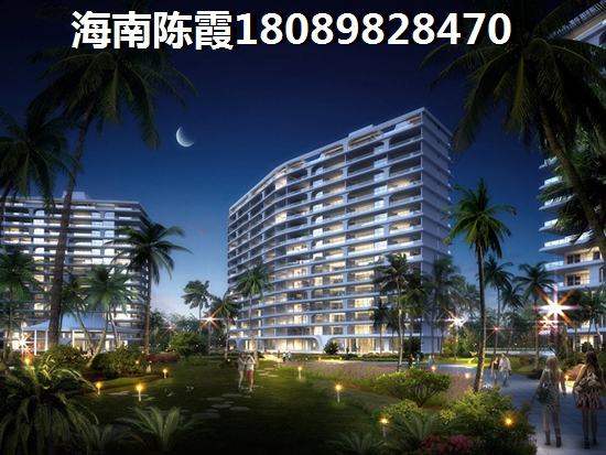 保亭房價(jià)
