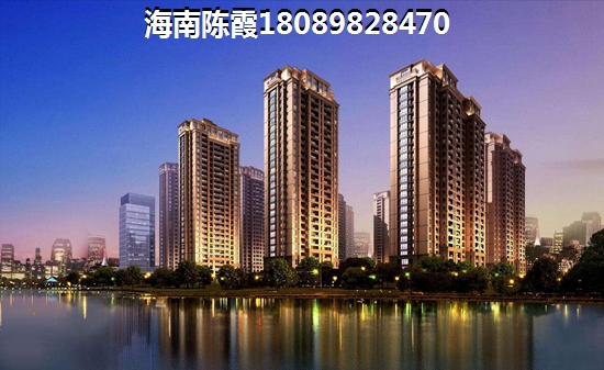海口市哪個(gè)區(qū)域購(gòu)房便宜？
