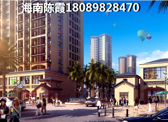 海南海口哪些項目紙得買？2023濱河華庭買房如何？